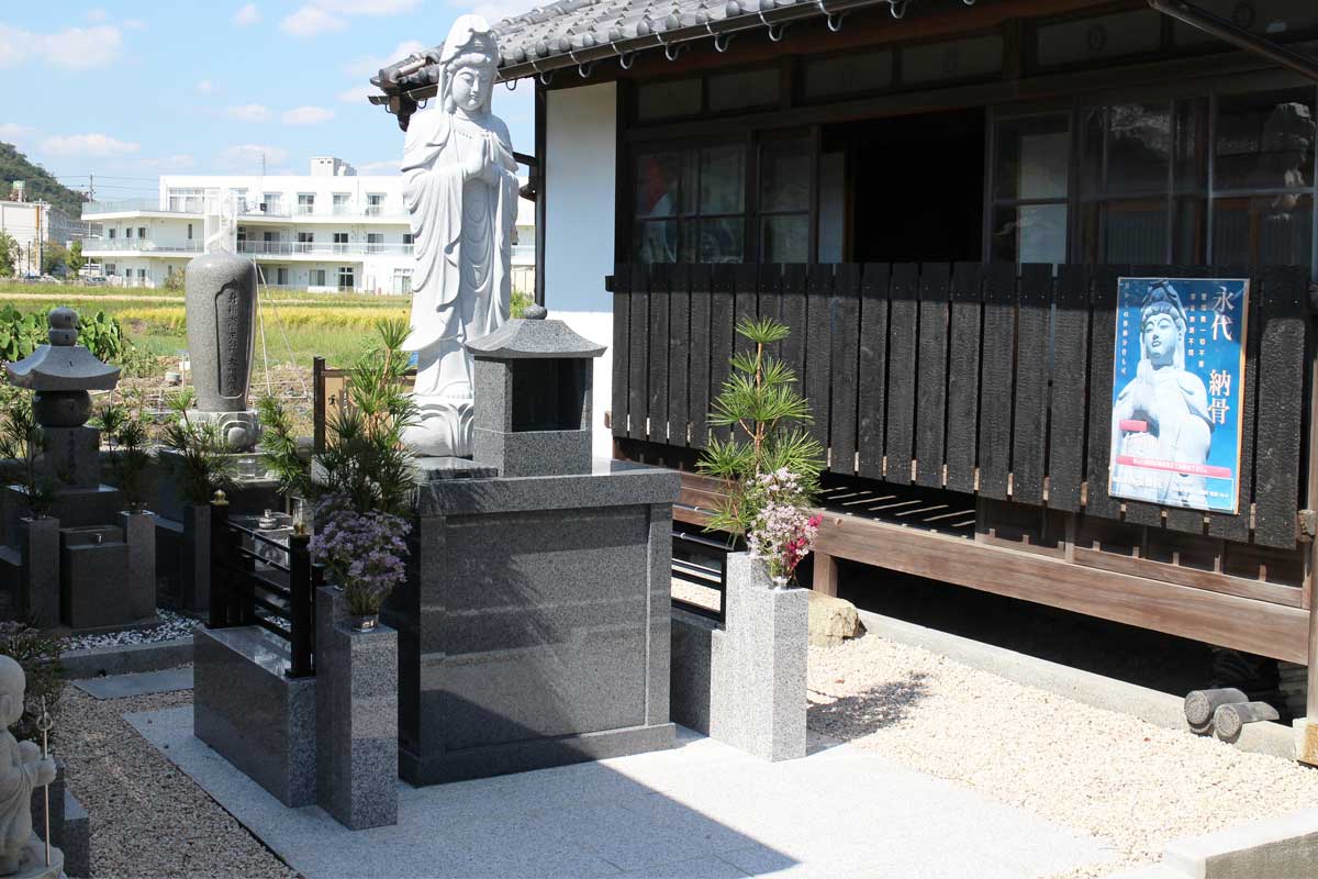 姫路の永代供養・福壽院本堂