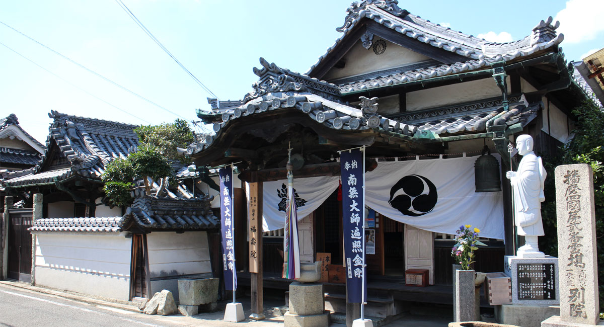 姫路の永代供養・福壽院外観